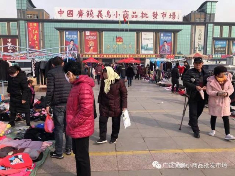 家居用品批发行业的最新趋势：一场家庭美学的革命