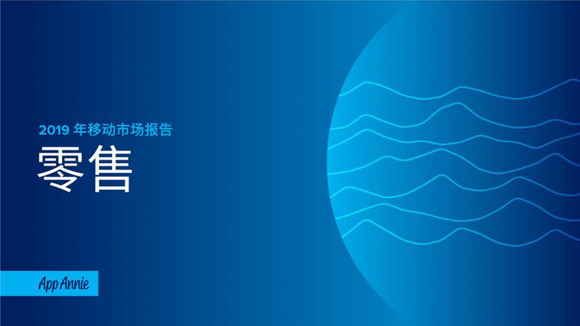 盒项贸易商行