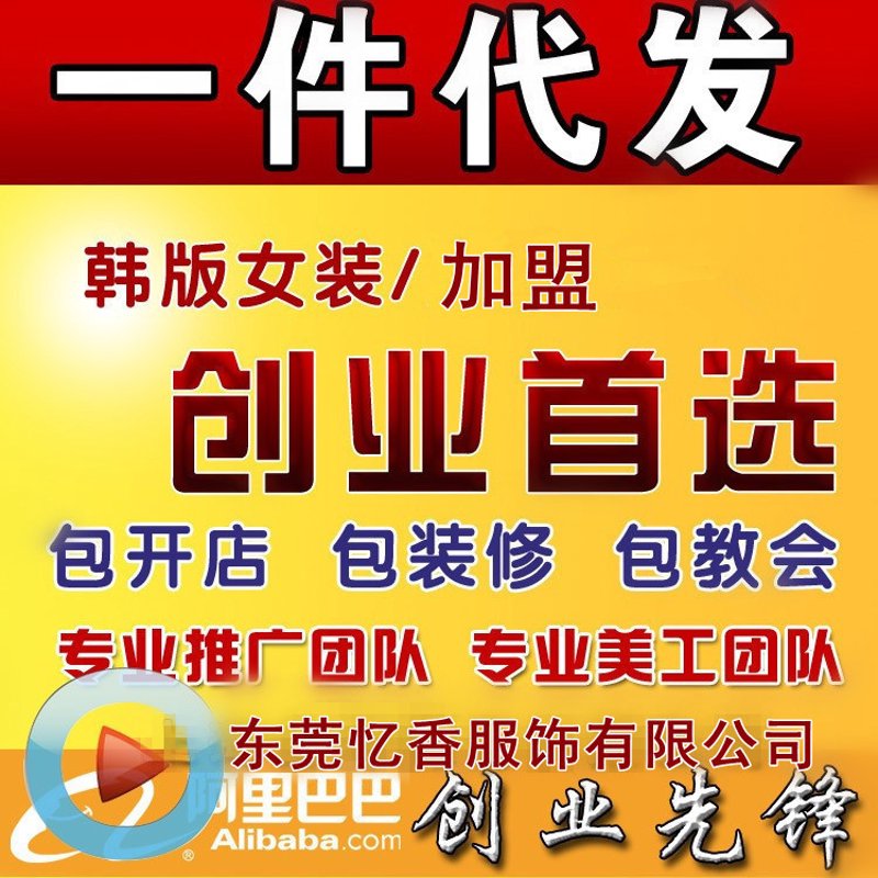 家居用品选购全攻略：打造温馨小窝的秘密武器